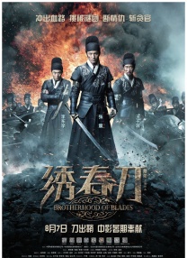 bban在线